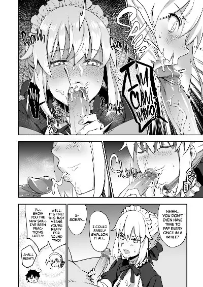 Prime – Chaldea Soapland’s Premium Maid - Page 6