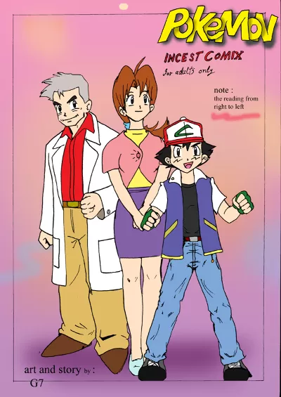 [G7] Incest Comix (Pokemon)