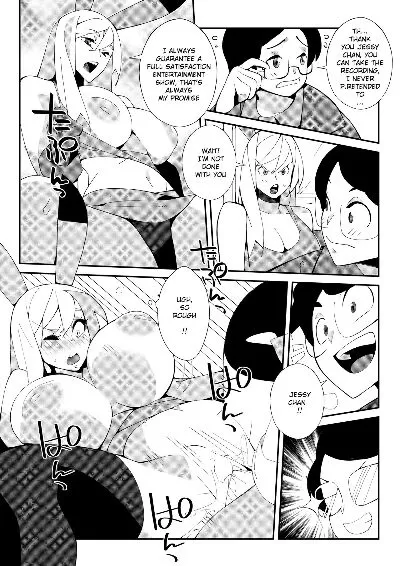 Nisego – Trouble At Jessycon! - Page 14