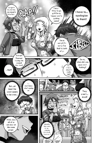 Hungry Single Mothers- Juna Juna Juice - Page 27