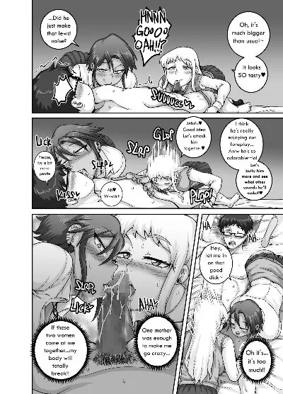 Hungry Single Mothers- Juna Juna Juice - Page 32