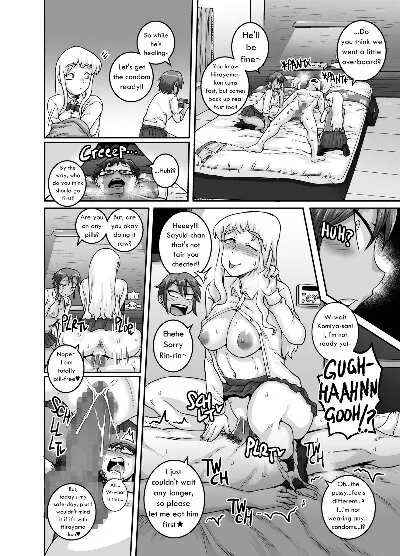 Hungry Single Mothers- Juna Juna Juice - Page 34