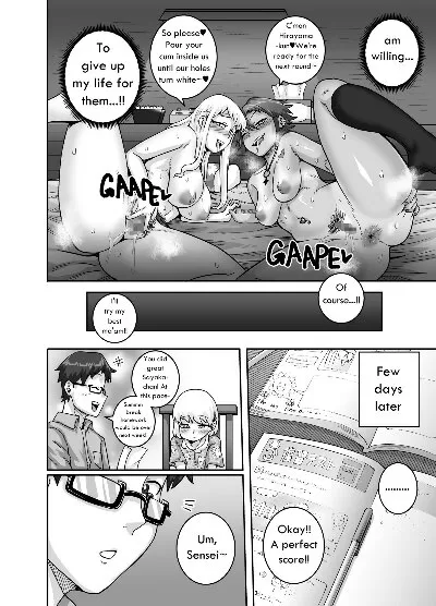 Hungry Single Mothers- Juna Juna Juice - Page 44