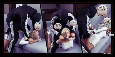 Hawke – Paycheck Punishment Program - Page 3