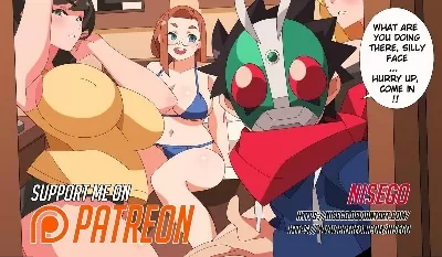 Nisego – Cremia’s Milk Delivery - Page 16