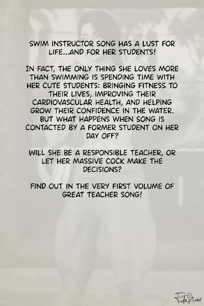 FutaPrisoner – GTS – Vol.1 - Page 1