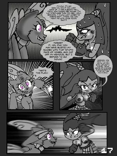 [Bluebean] Garden of Eden 4 (Pokemon) - Page 18