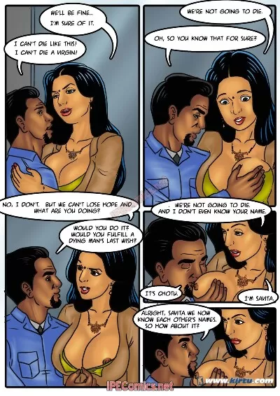 Stuck in an elevator with a sex bhabhi - Page 15