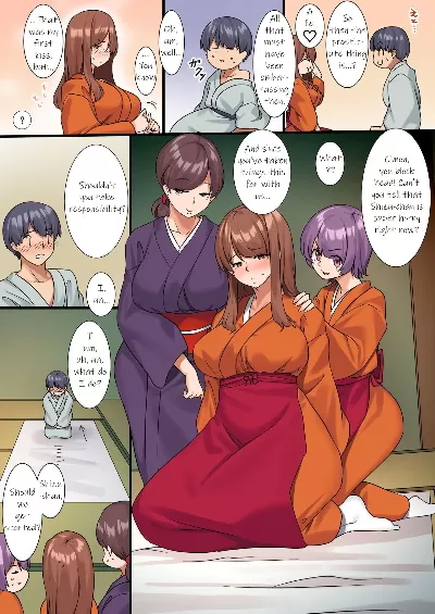 Mafen – Yarechau Onsen Ryokan - Page 13