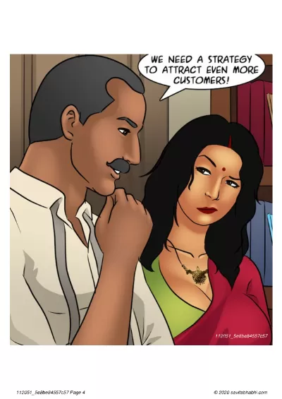 Intensive Care - Page 3