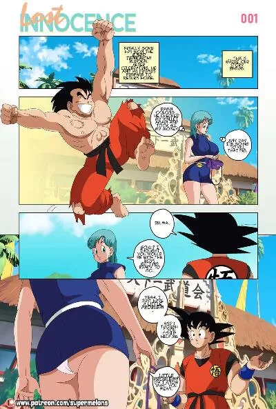 Super Melons – Lost Innocence (Dragon Ball) - Page 1