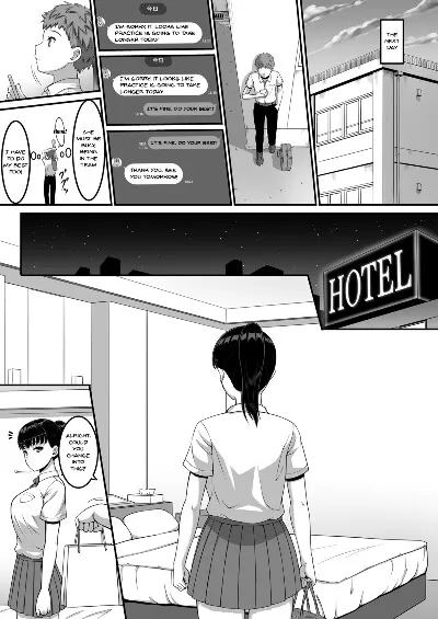Girl’s Volleyball Club, Schoolgirl NTR - Page 23