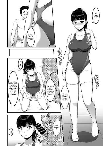 Girl’s Volleyball Club, Schoolgirl NTR - Page 24