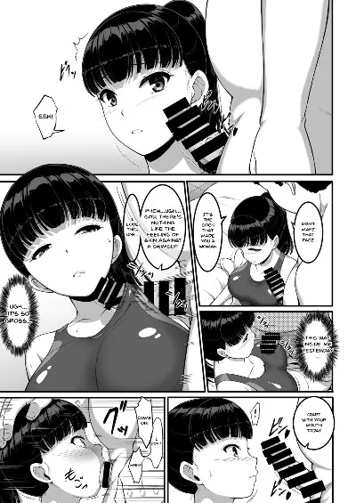 Girl’s Volleyball Club, Schoolgirl NTR - Page 25
