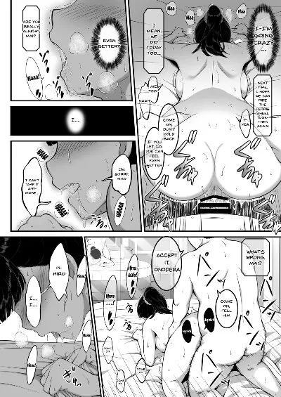 Girl’s Volleyball Club, Schoolgirl NTR - Page 44