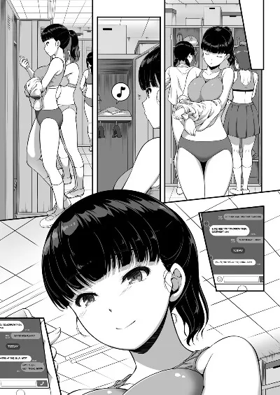 Girl’s Volleyball Club, Schoolgirl NTR - Page 5