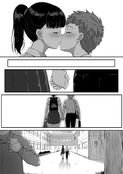 Girl’s Volleyball Club, Schoolgirl NTR - Page 7