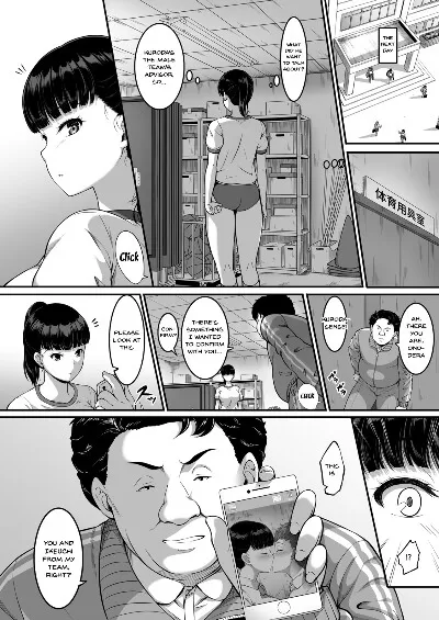 Girl’s Volleyball Club, Schoolgirl NTR - Page 8