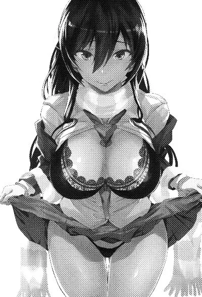 Asahiru yuu – Shirase Sakuya and Naughty Distress - Page 1