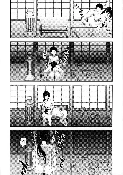 Asahiru yuu – Shirase Sakuya and Naughty Distress - Page 20