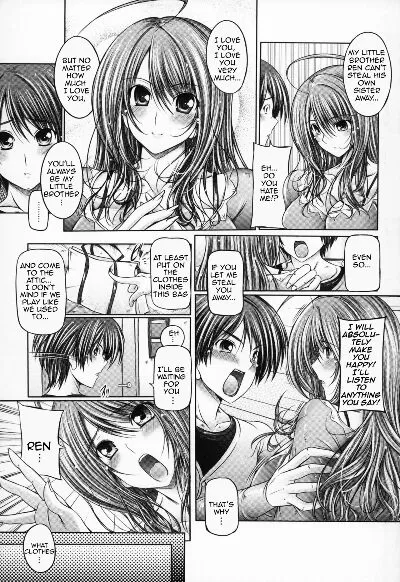 [Otone] My Sister Is My Bride - Page 7