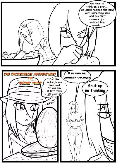 [Microchip] King Sized Ghost - Page 9