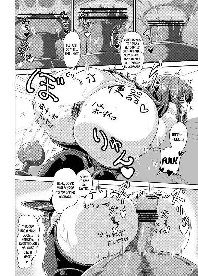 Touhou dj – Saimin Sennou Dekiru Mono nara Yatte Minasai yo! - Page 5