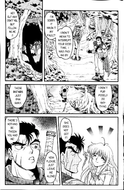 Shimamoto Harumi – Space Dreams - Page 108