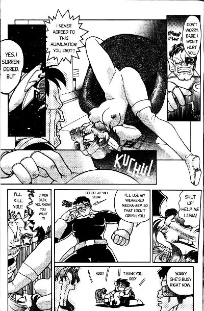 Shimamoto Harumi – Space Dreams - Page 10