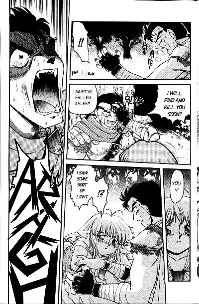 Shimamoto Harumi – Space Dreams - Page 114