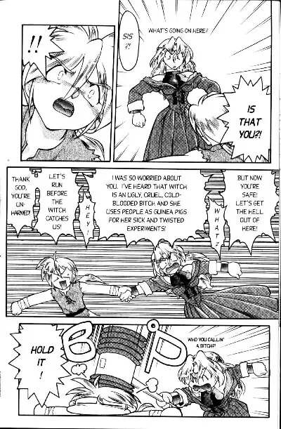 Shimamoto Harumi – Space Dreams - Page 125