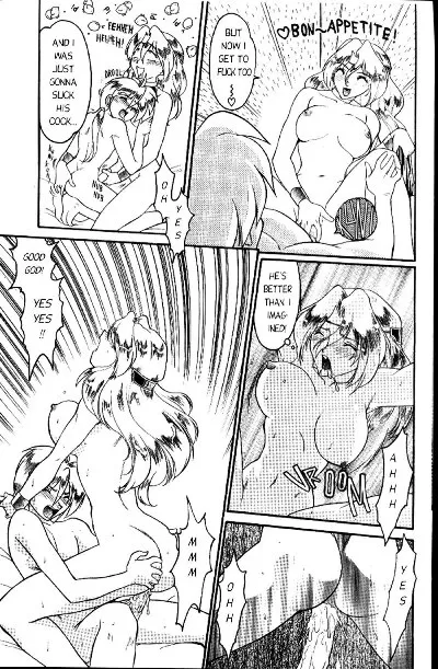 Shimamoto Harumi – Space Dreams - Page 133