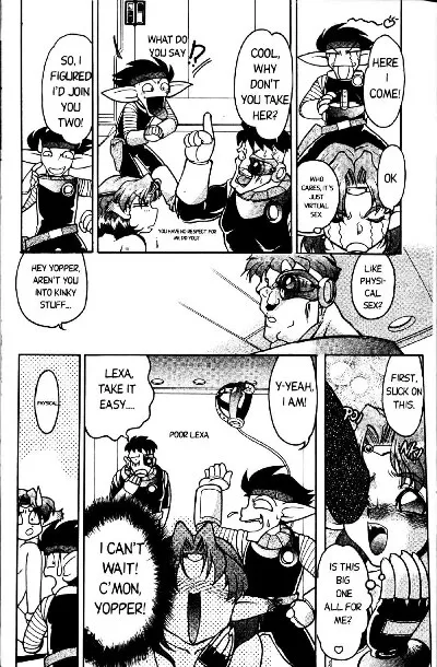 Shimamoto Harumi – Space Dreams - Page 14