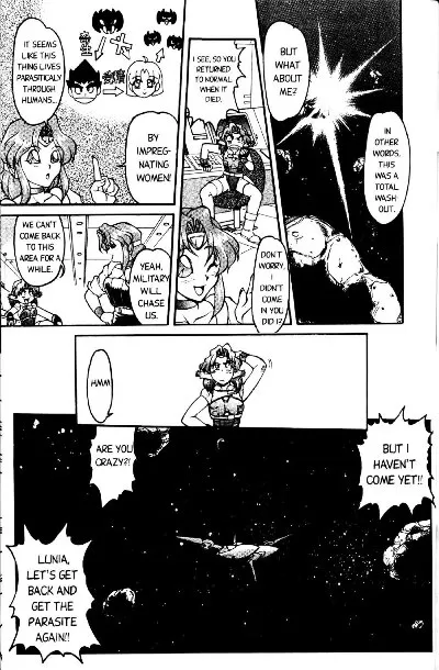 Shimamoto Harumi – Space Dreams - Page 36