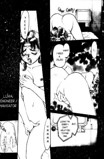 Shimamoto Harumi – Space Dreams - Page 3