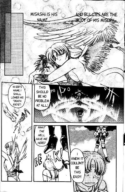 Shimamoto Harumi – Space Dreams - Page 41