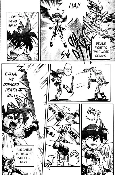 Shimamoto Harumi – Space Dreams - Page 43