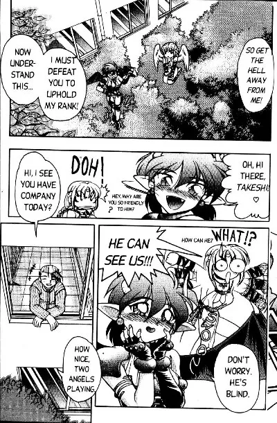 Shimamoto Harumi – Space Dreams - Page 57