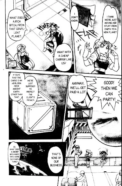 Shimamoto Harumi – Space Dreams - Page 5