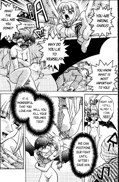 Shimamoto Harumi – Space Dreams - Page 62