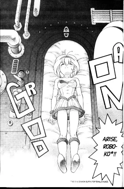 Shimamoto Harumi – Space Dreams - Page 72