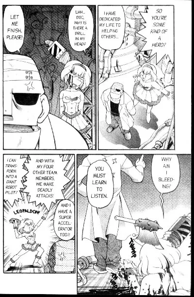 Shimamoto Harumi – Space Dreams - Page 75