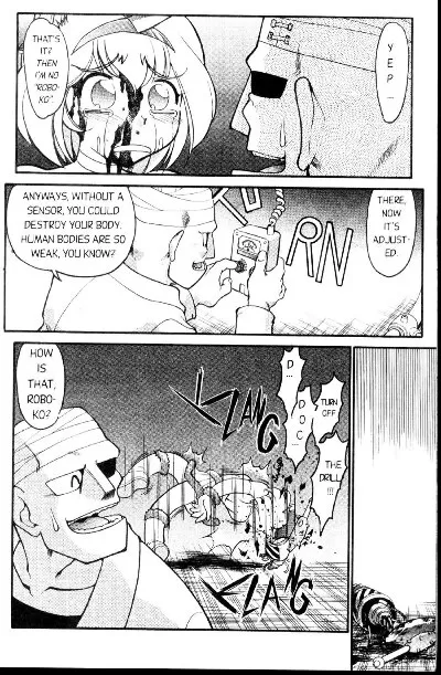 Shimamoto Harumi – Space Dreams - Page 77