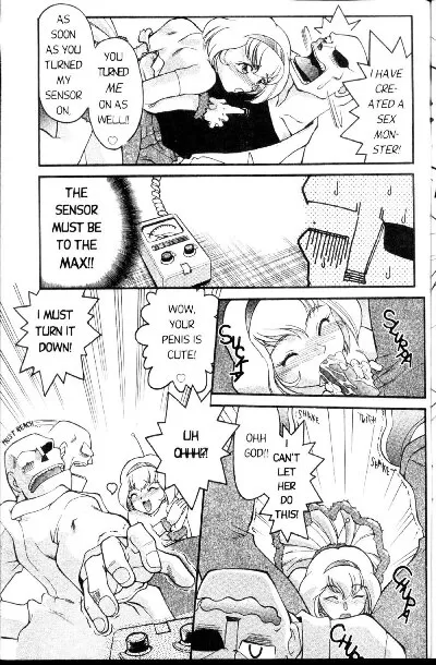 Shimamoto Harumi – Space Dreams - Page 80