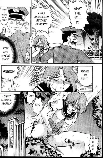 Shimamoto Harumi – Space Dreams - Page 97