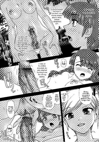 [Behind Moon (Dulce-Q)] Phallic Girls 6 - Page 9