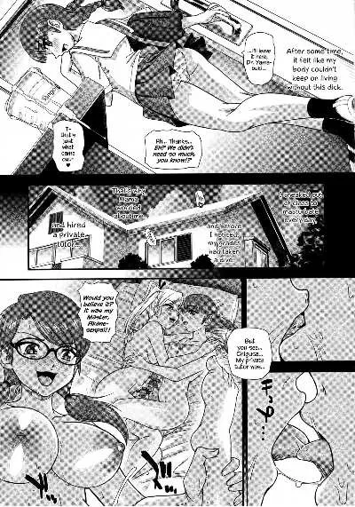 [Behind Moon (Dulce-Q)] Phallic Girls 6 - Page 17