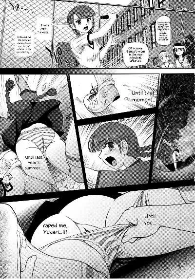 [Behind Moon (Dulce-Q)] Phallic Girls 6 - Page 3