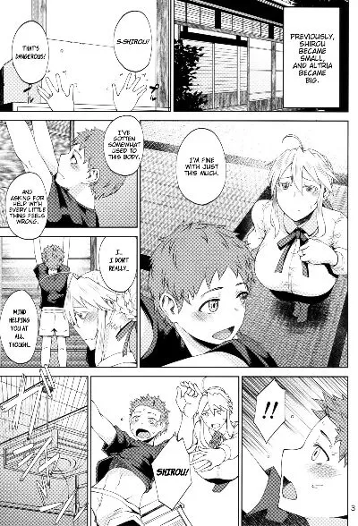 [Tanishi] Together With The King Some More - Page 1