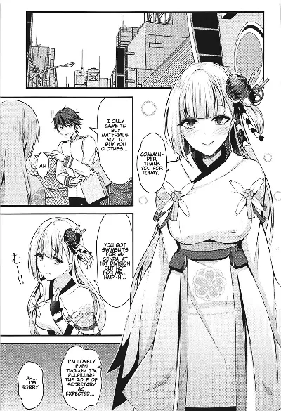 Suishin Tenra – Ecchi na Shoukaku wa Dame desu ka - Page 1